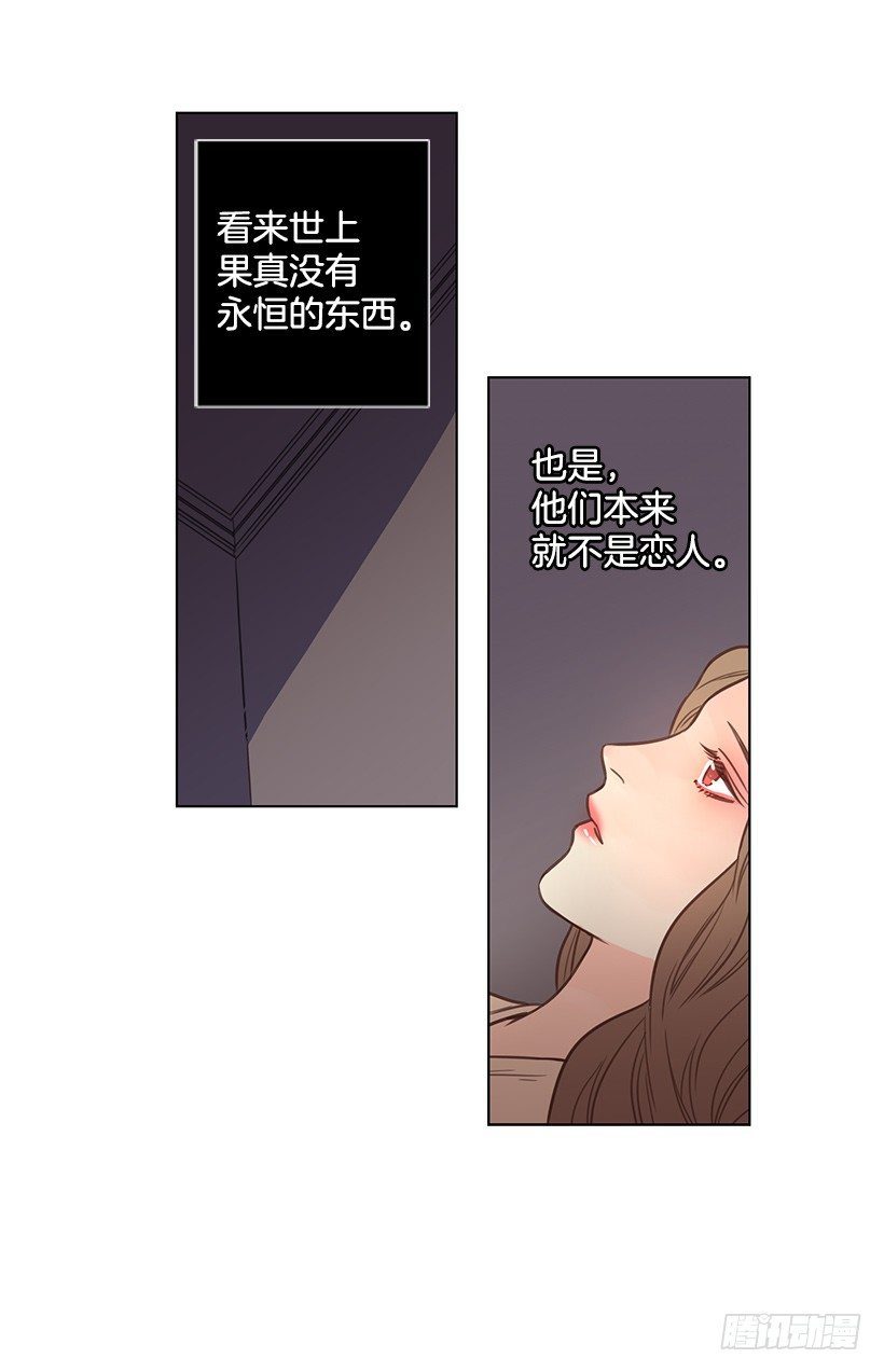 已是过去8