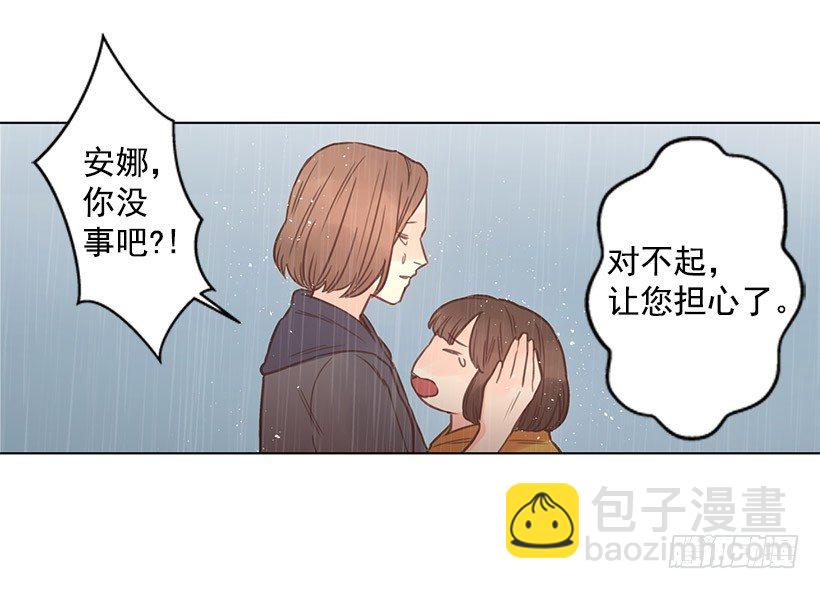 唯一的优点13
