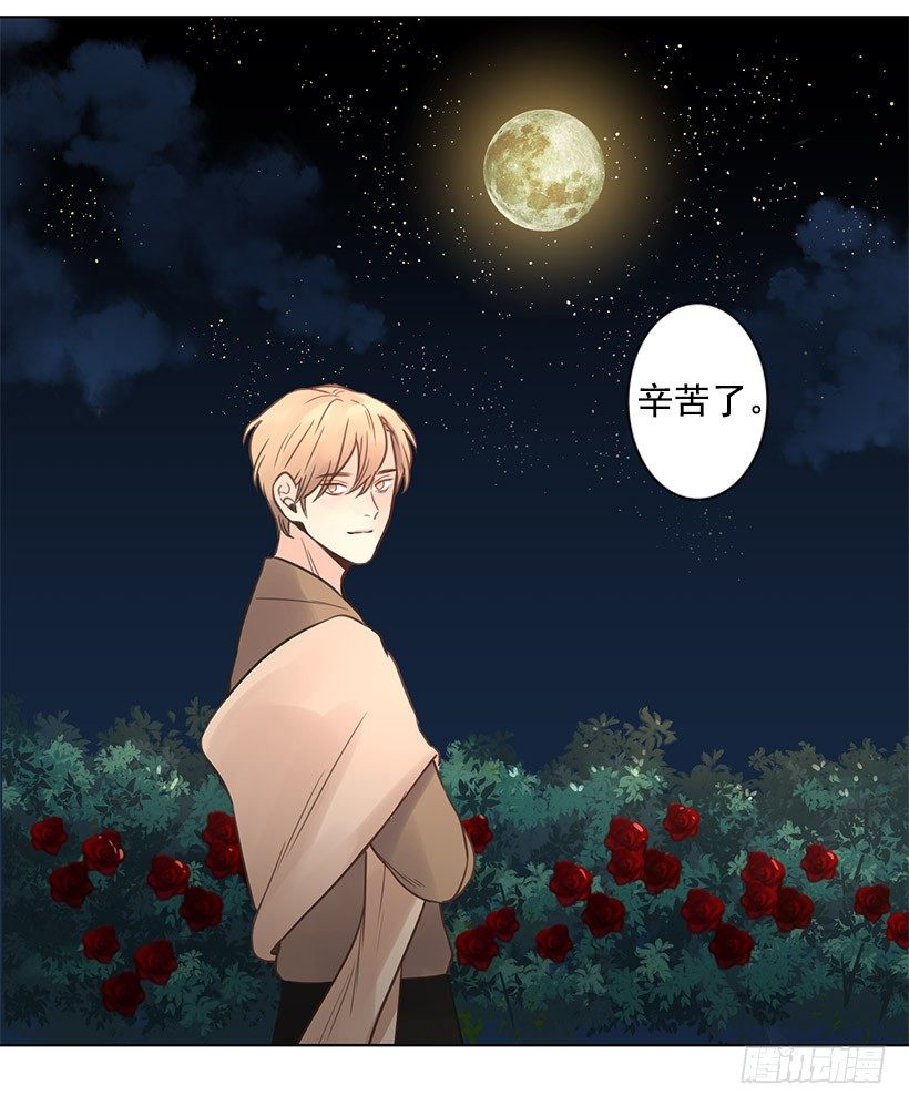 死而复生13