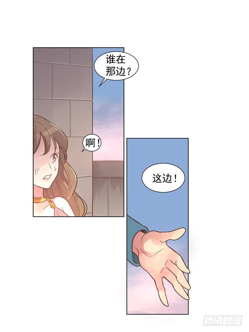 心跳声25
