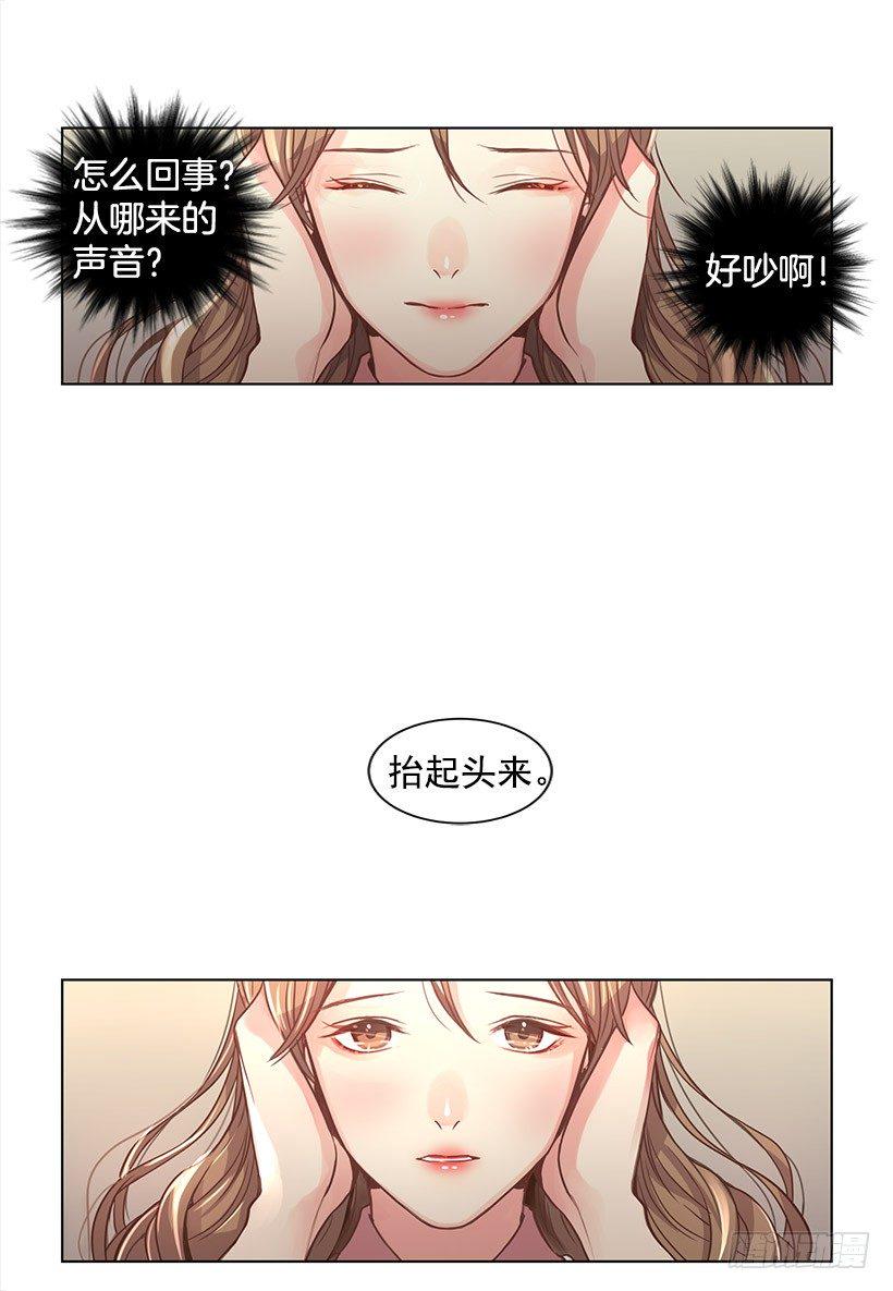 长久的旅行4