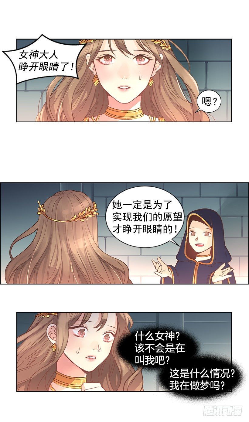 心跳声18