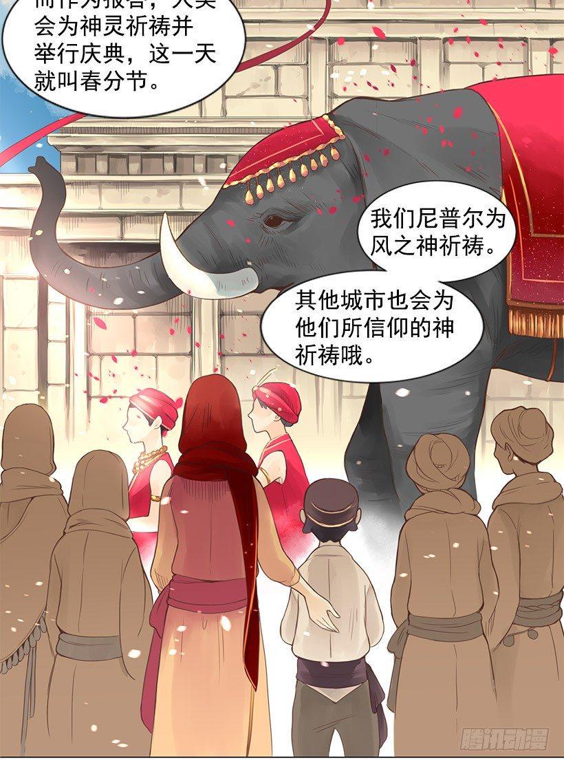 此刻此地4