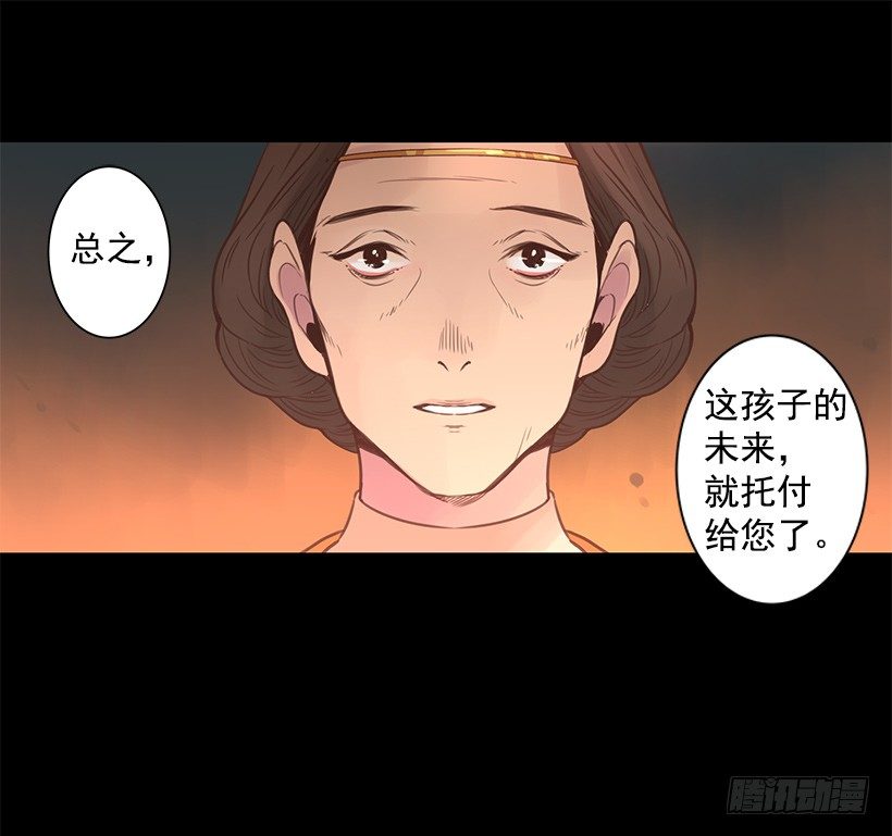 这个孩子1