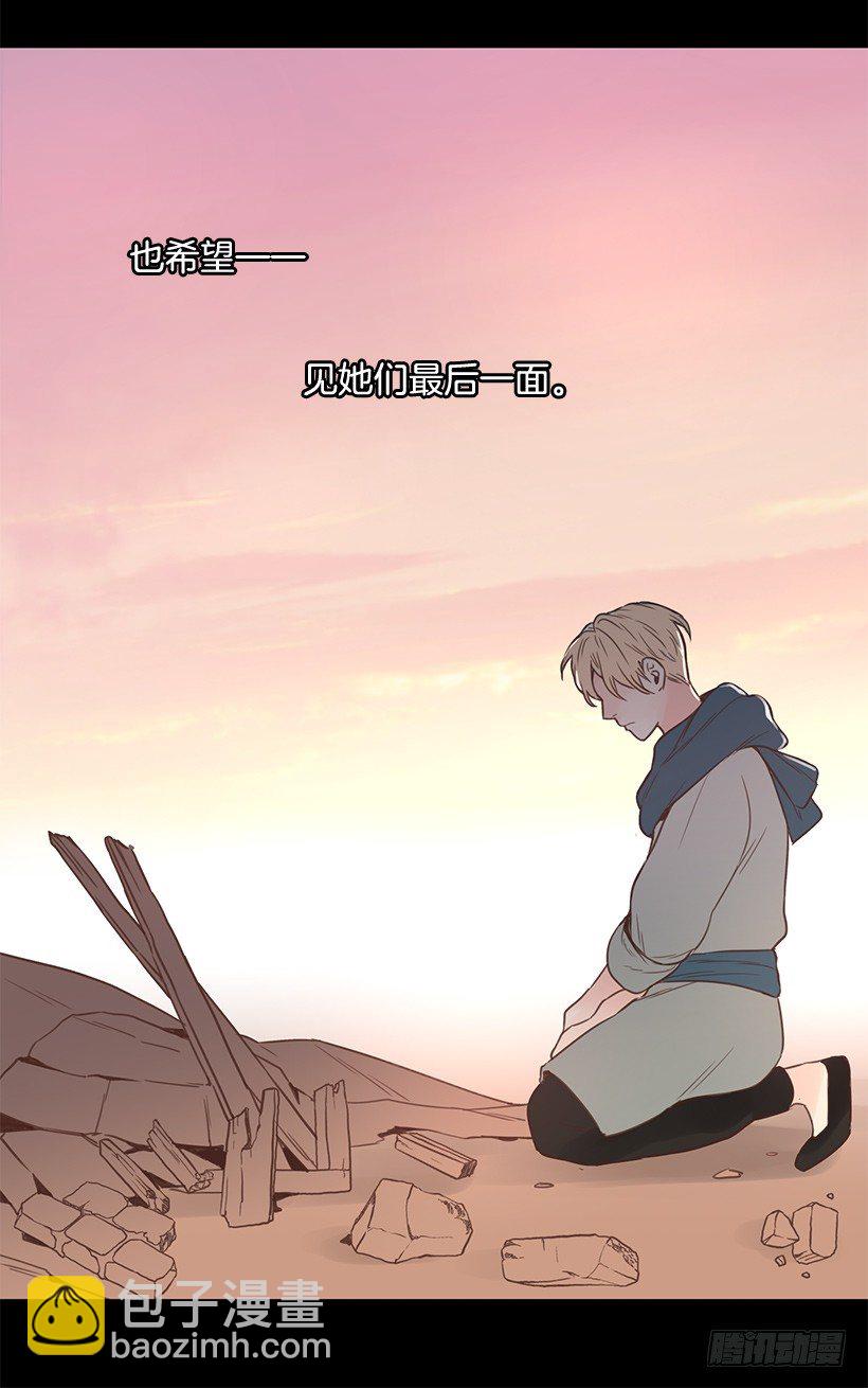 痛苦14
