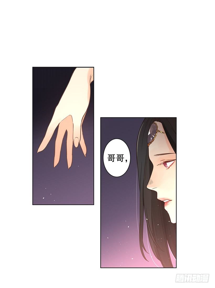 死而复生16