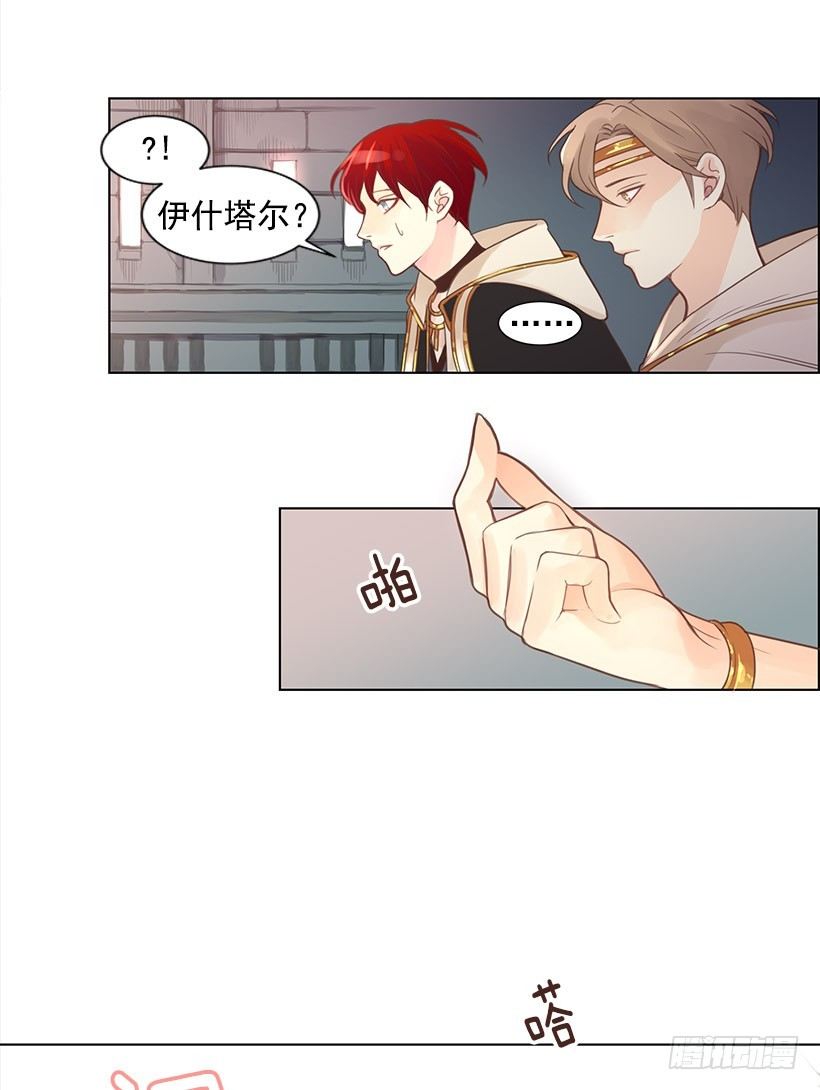 心跳声20