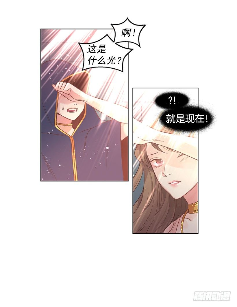 心跳声22