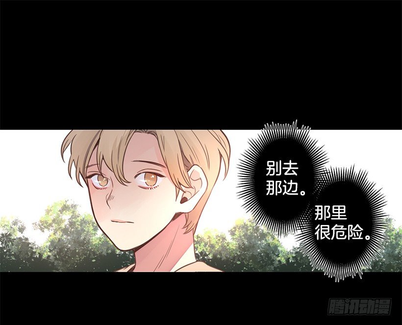 这个孩子25
