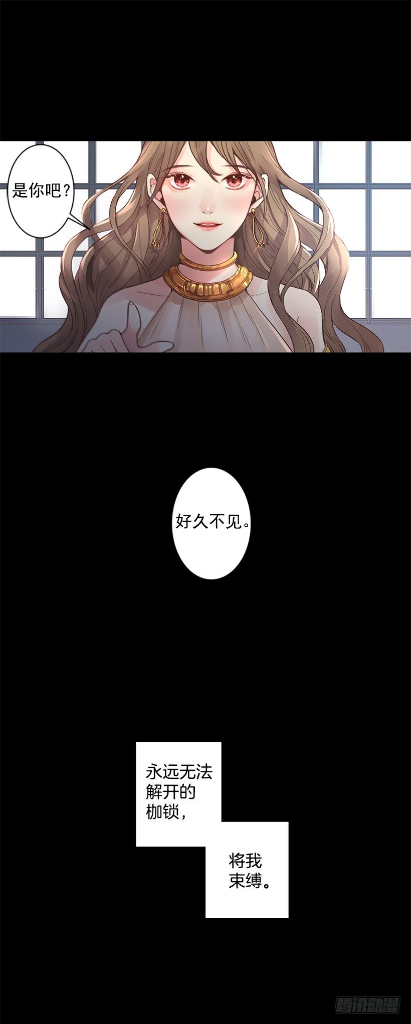 痛苦37