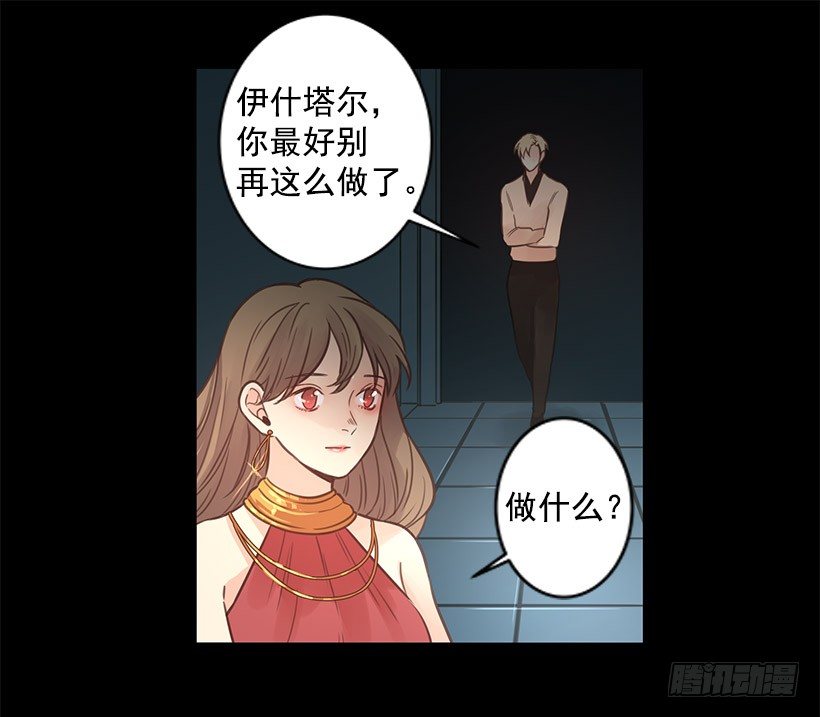坦然接受现在19