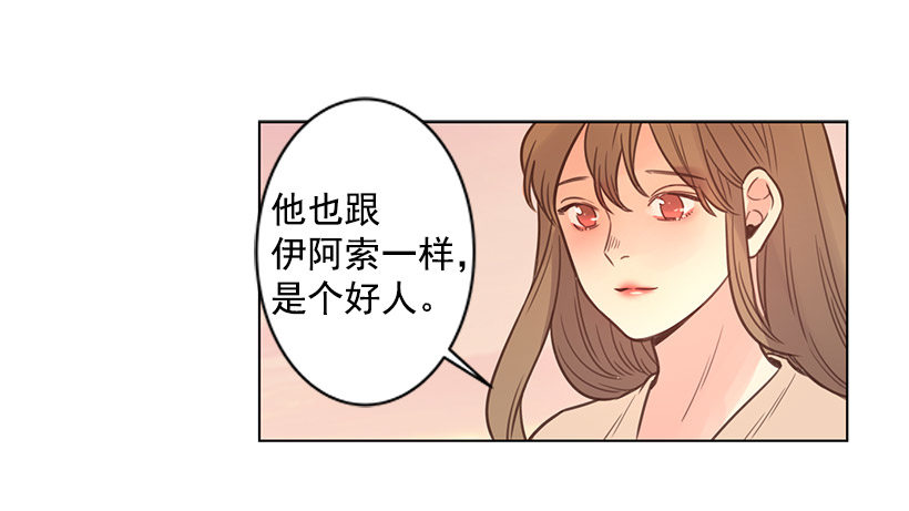 性格难以捉摸4