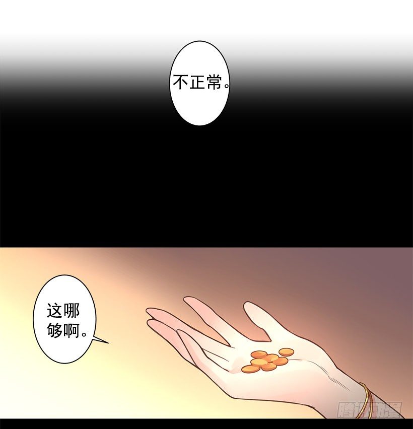 办法17
