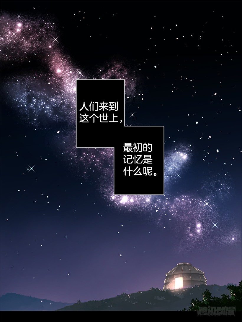已是过去17