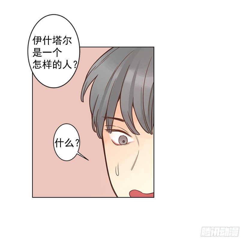 办法13