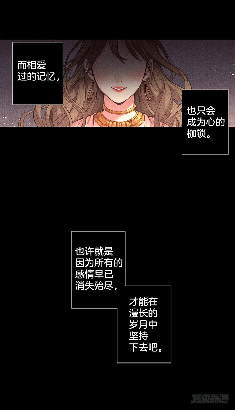 已是过去11