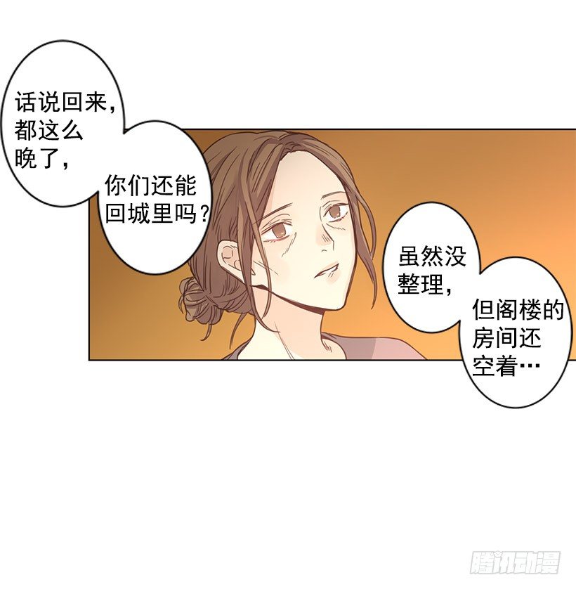 死亡精灵27