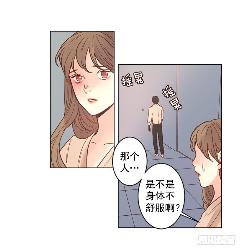 死而复生20