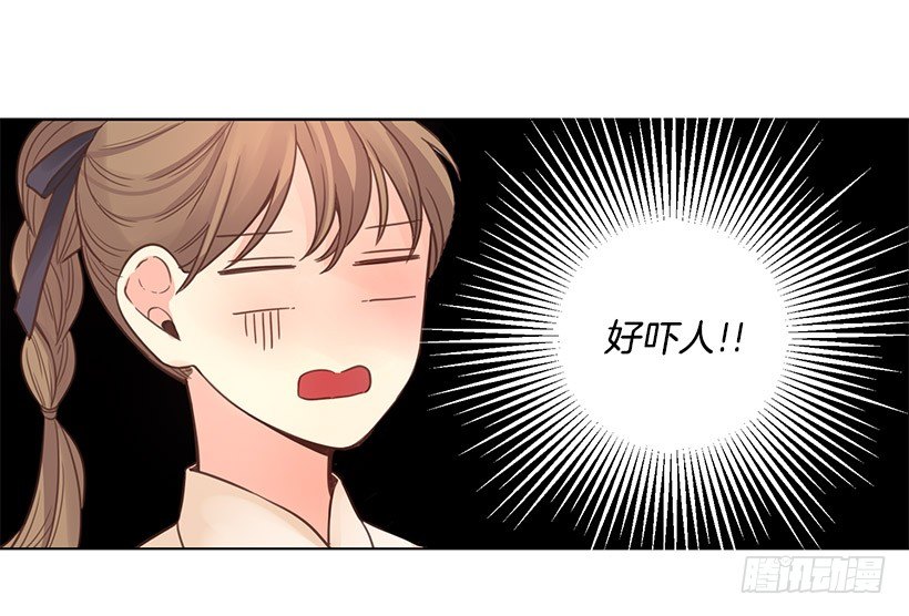 欠债5