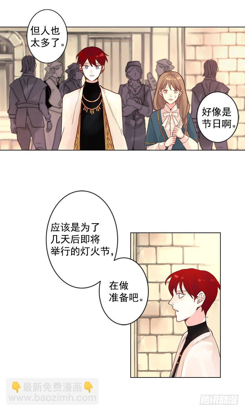 异国他乡14