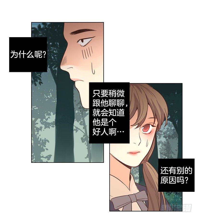 风之力3