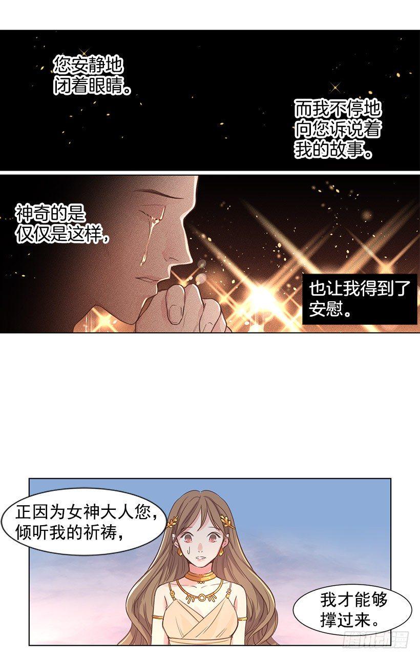 梦5