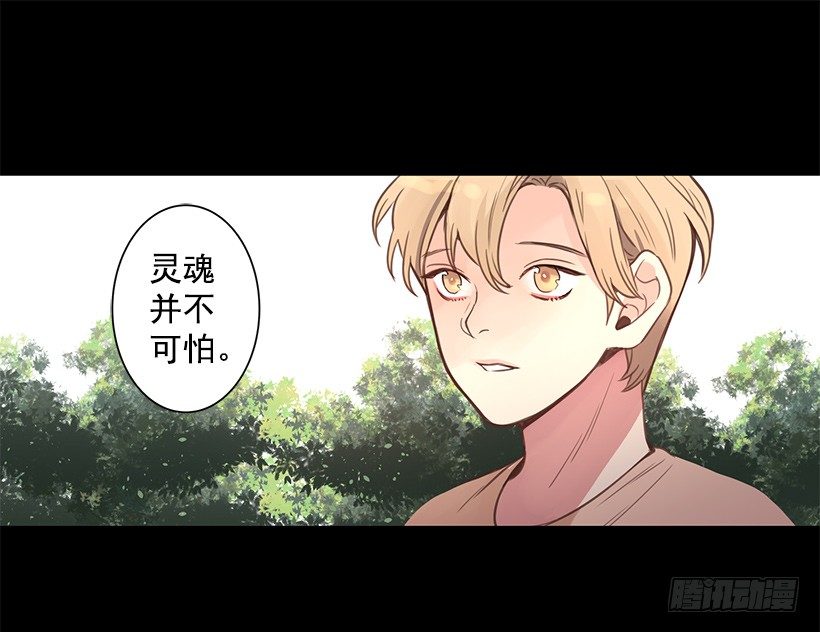 他和我很像1