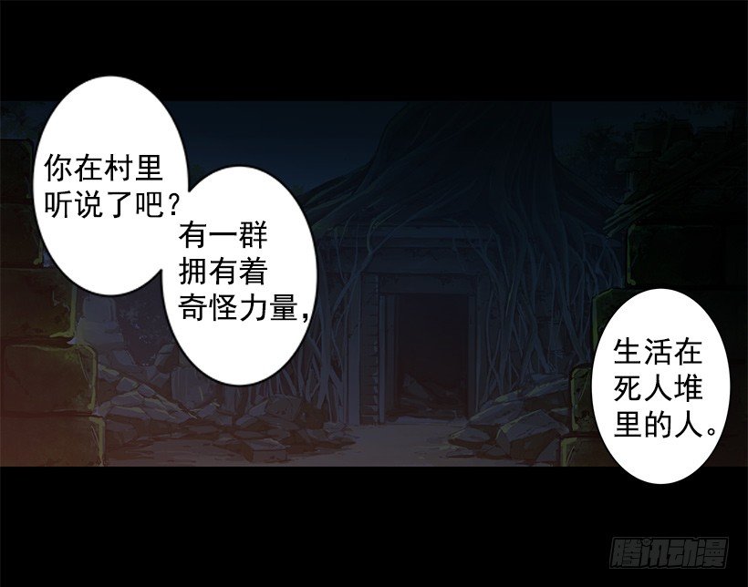 温暖的光40