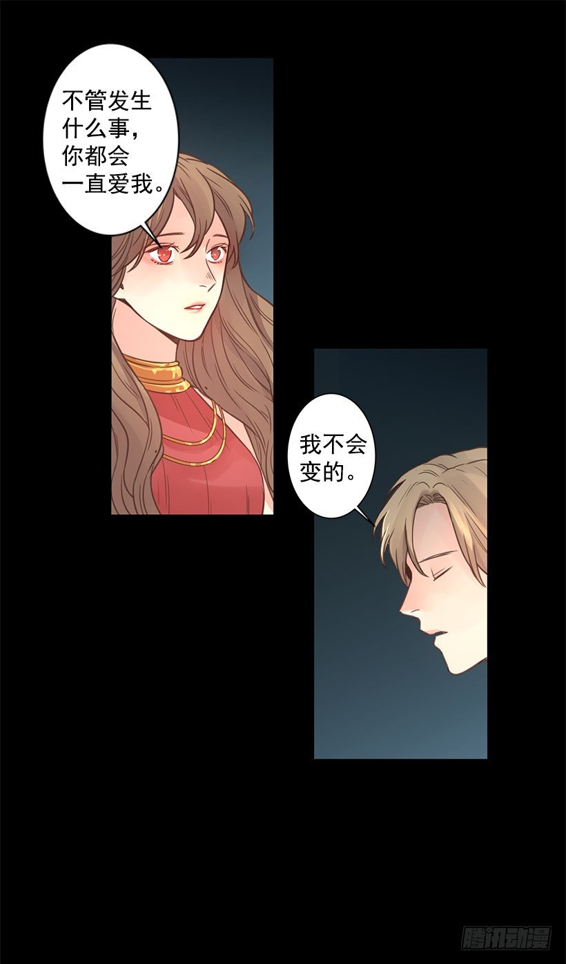坦然接受现在23