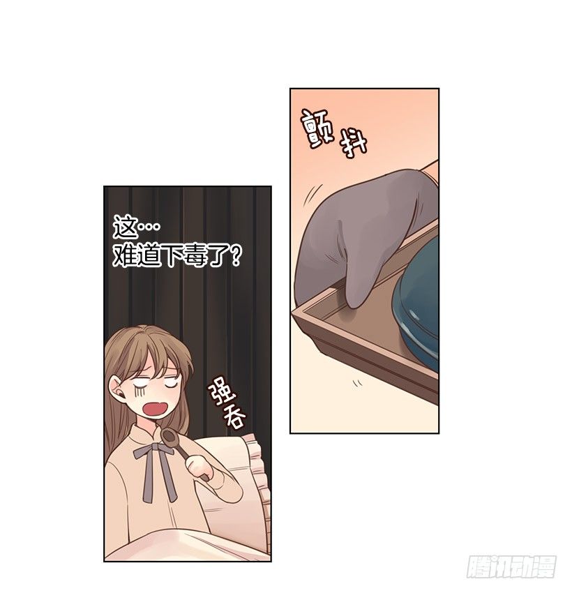 反差10