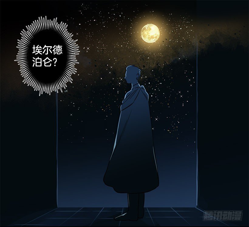 唯一的优点32
