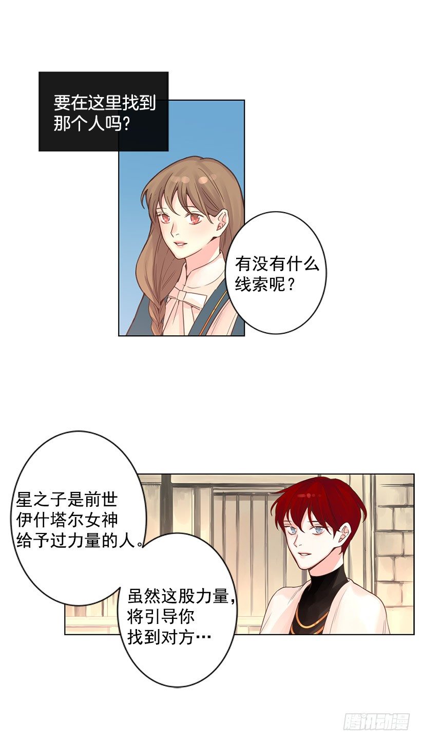 异国他乡13