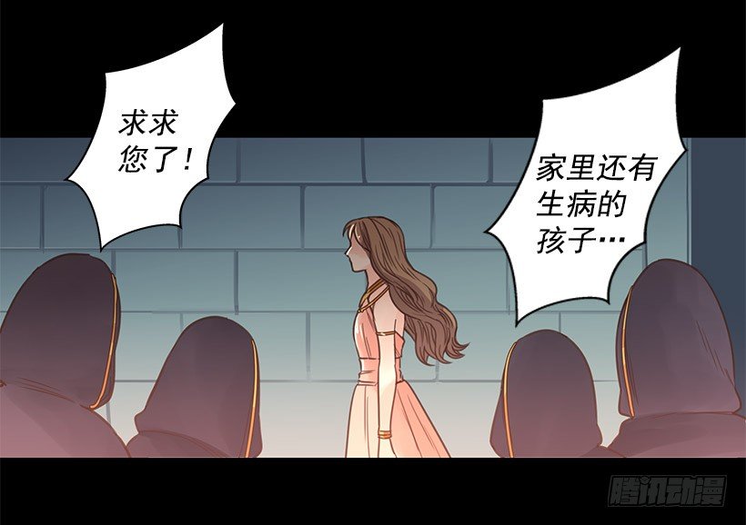 办法21