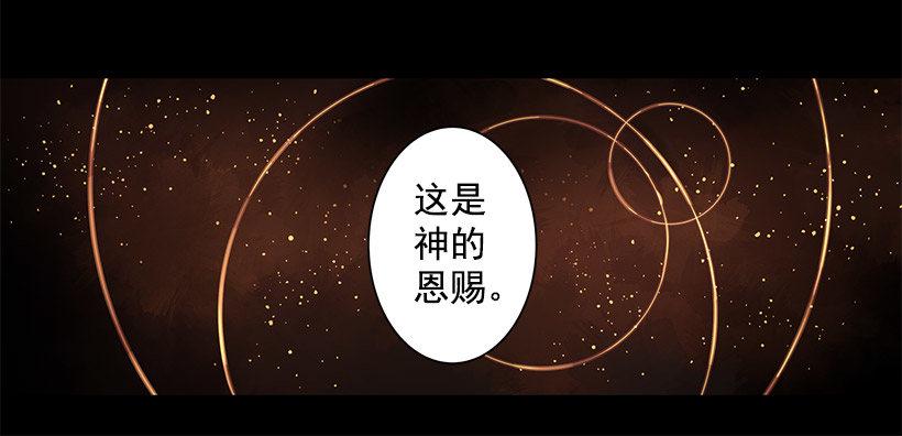 坦然接受现在8