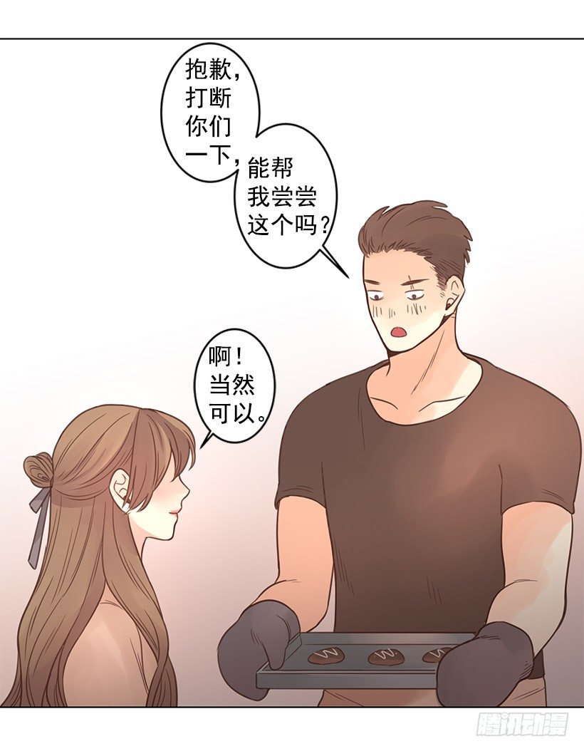 办法31