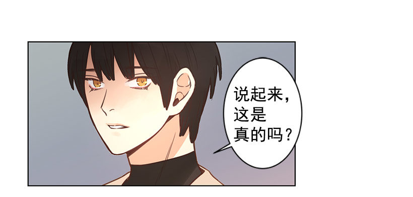 死而复生25