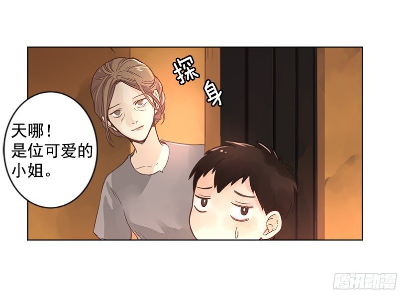 死亡精灵9