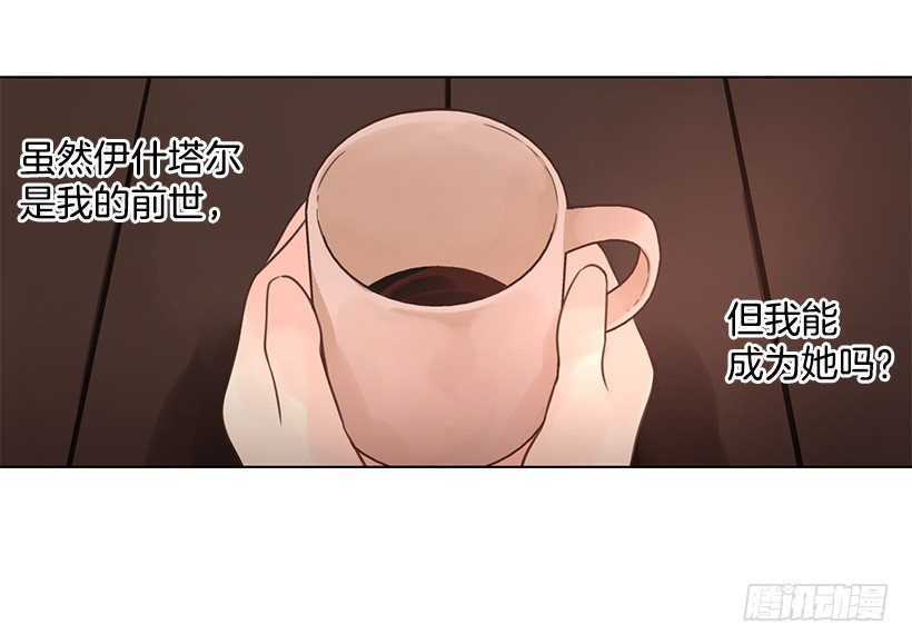 办法7