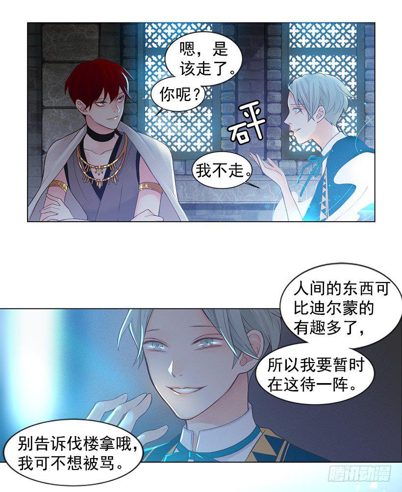 此刻此地11