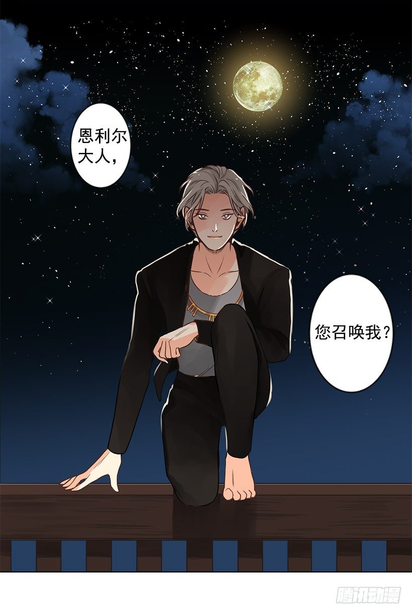 风之力30