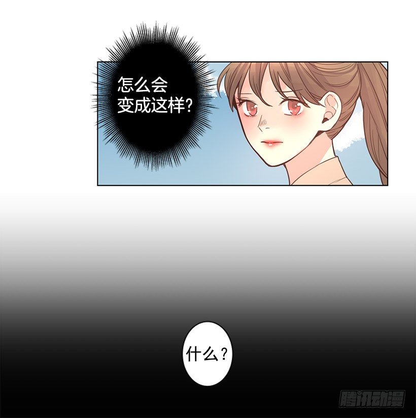 出发9
