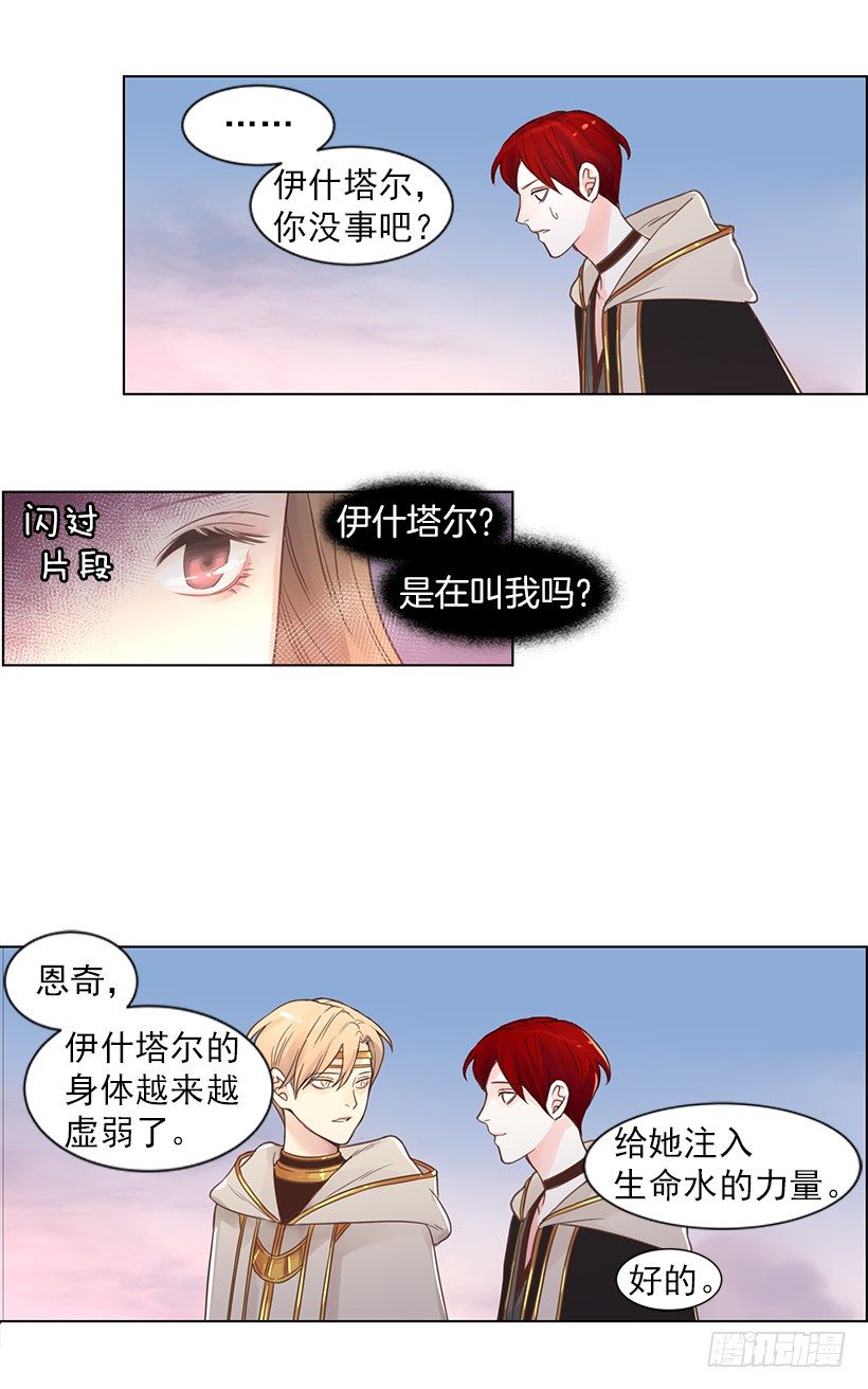 梦19