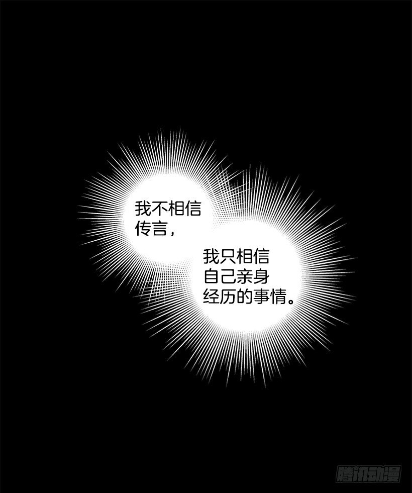 温暖的光13