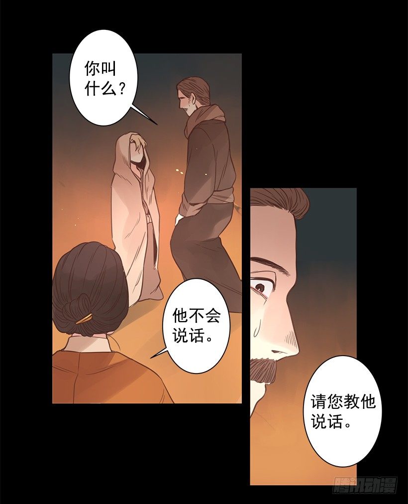 已是过去27