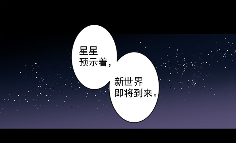 已是过去20