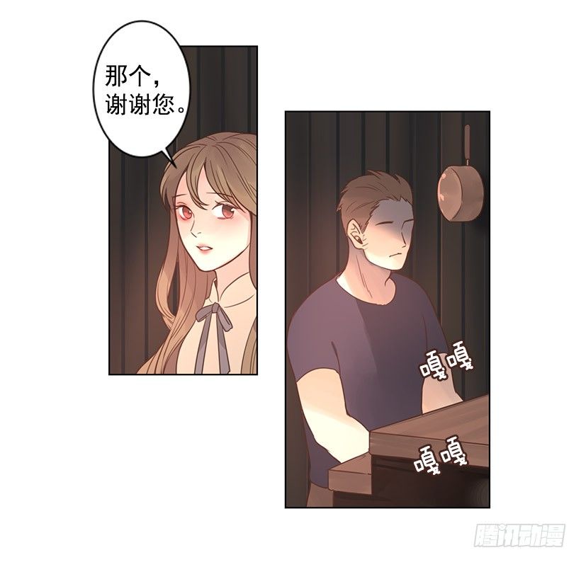 反差7