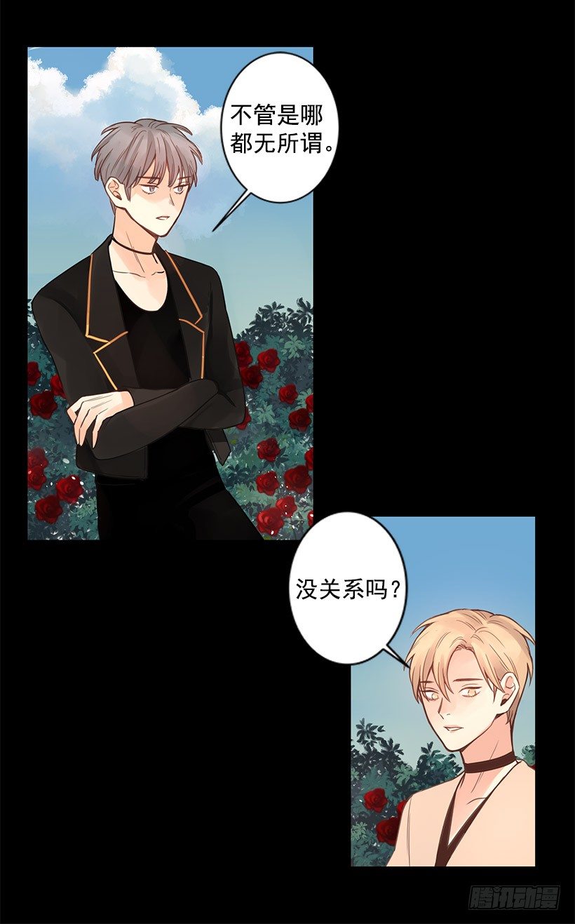 出发12