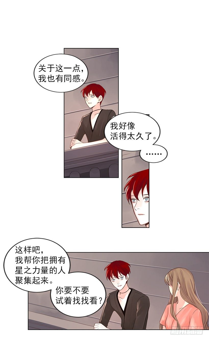 新发明3