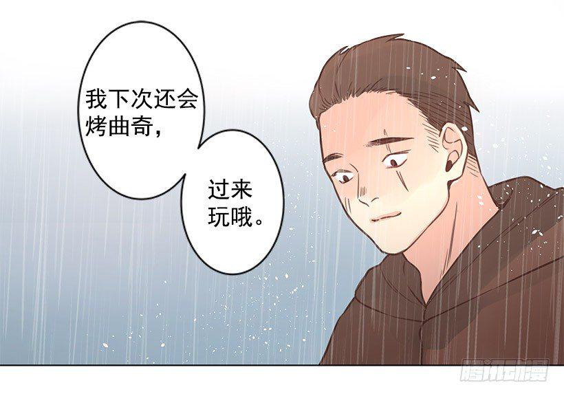 唯一的优点22
