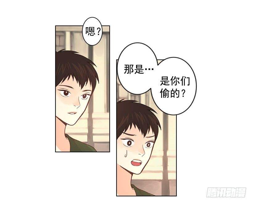 打架27